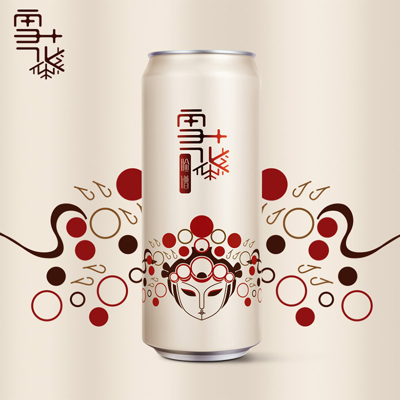 雪花啤酒標(biāo)志，雪花啤酒LOGO，雪花啤酒包裝設(shè)計，雪花啤酒形象設(shè)計，啤酒品牌設(shè)計
