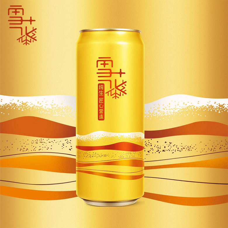 雪花啤酒標(biāo)志，雪花啤酒LOGO，雪花啤酒包裝設(shè)計，雪花啤酒形象設(shè)計，啤酒品牌設(shè)計
