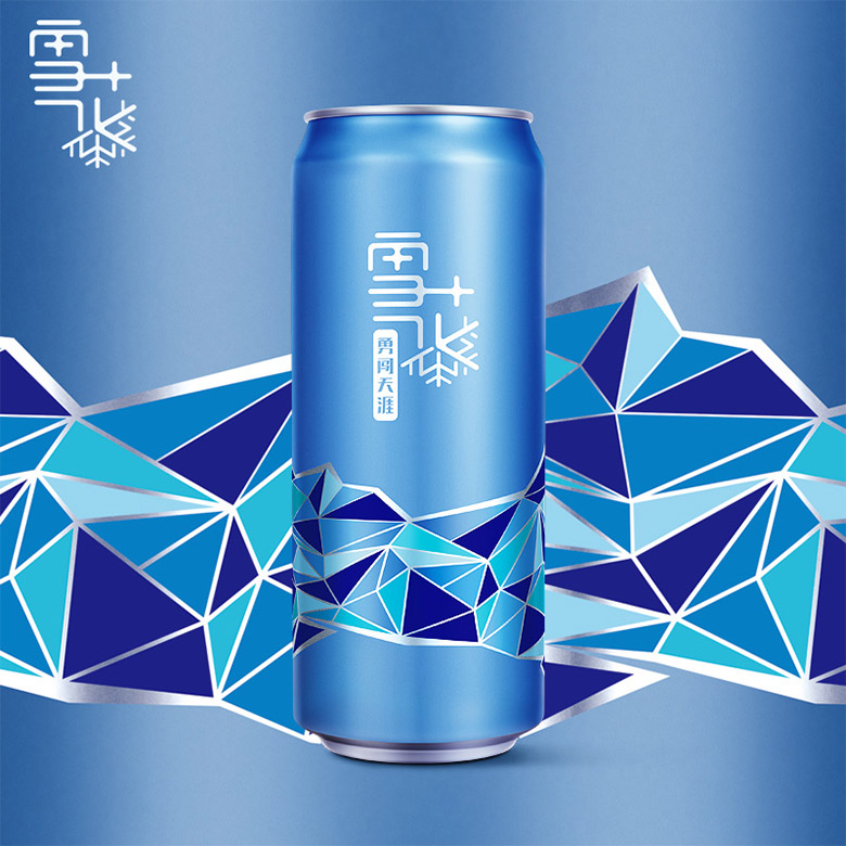 雪花啤酒標(biāo)志，雪花啤酒LOGO，雪花啤酒包裝設(shè)計，雪花啤酒形象設(shè)計，啤酒品牌設(shè)計