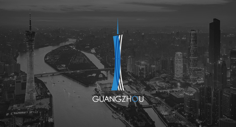 廣州城市標志，廣州城市LOGO，廣州城市形象設(shè)計，城市品牌設(shè)計