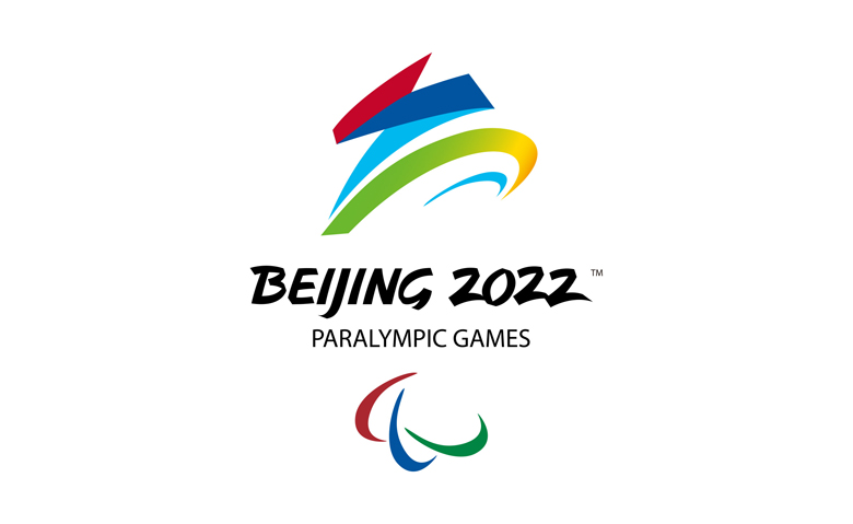 北京2022年冬奧會LOGO，冬殘奧會LOGO，北京2022年冬奧會標志，冬殘奧會標志，奧會徽標設(shè)計