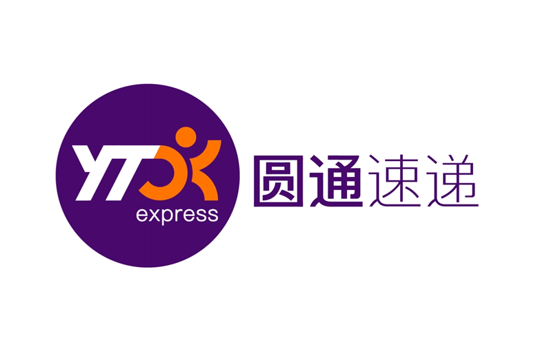 圓通速遞標志，圓通速遞LOGO，圓通速遞品牌形象，速遞品牌設計，快遞品牌設計