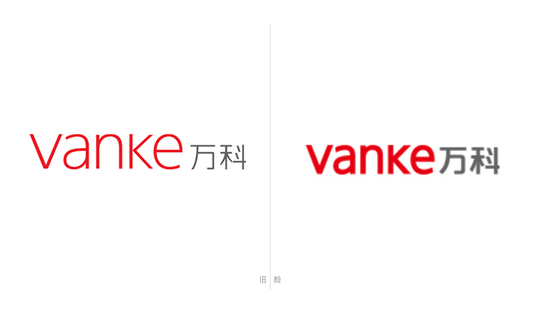萬科集團(tuán)標(biāo)志，萬科集團(tuán)LOGO，萬科集團(tuán)品牌設(shè)計，地產(chǎn)品牌設(shè)計