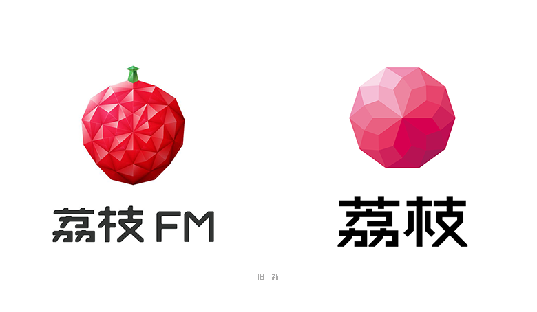 荔枝FM標志，荔枝FM LOGO，荔枝FM品牌設計