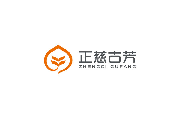 正慈古芳標(biāo)志設(shè)計,正慈古芳LOGO設(shè)計,正慈古芳包裝設(shè)計,正慈古芳畫冊設(shè)計