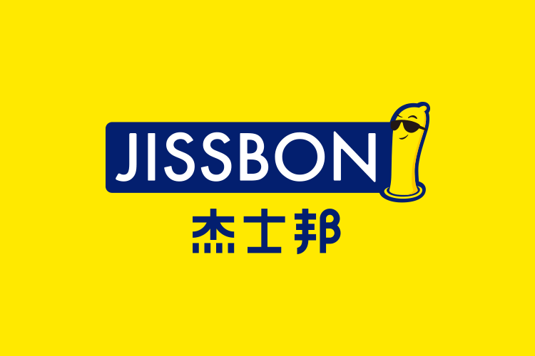杰士邦LOGO，杰士邦標(biāo)志，杰士邦品牌形象設(shè)計(jì)，杰士邦包裝設(shè)計(jì)，避孕套品牌設(shè)計(jì)