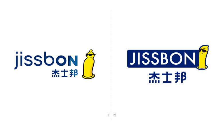 杰士邦LOGO，杰士邦標(biāo)志，杰士邦品牌形象設(shè)計(jì)，杰士邦包裝設(shè)計(jì)，避孕套品牌設(shè)計(jì)