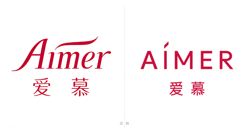愛慕LOGO，愛慕標(biāo)志，愛慕品牌形象設(shè)計，內(nèi)衣品牌設(shè)計