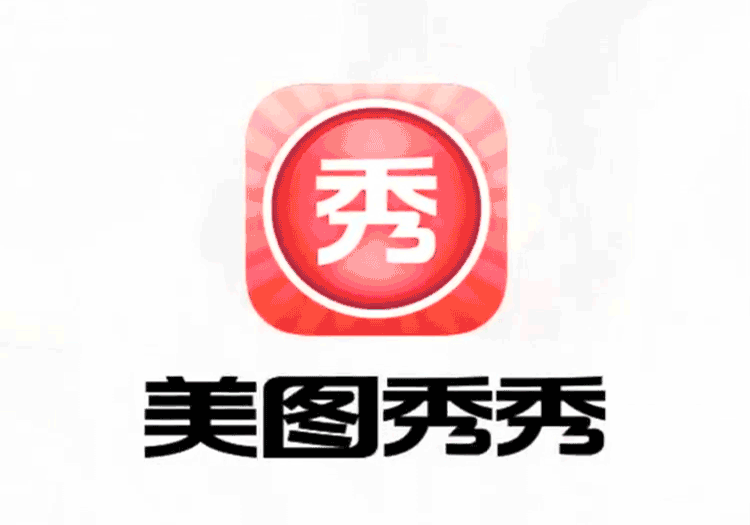 美圖秀秀標(biāo)志，美圖秀秀LOGO，美圖秀秀形象設(shè)計(jì)，美圖秀秀圖標(biāo)設(shè)計(jì)