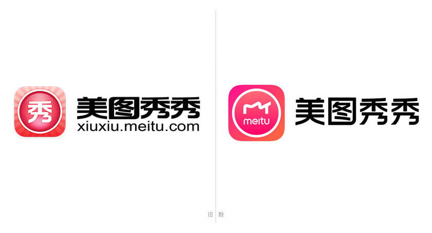 美圖秀秀標(biāo)志，美圖秀秀LOGO，美圖秀秀形象設(shè)計(jì)，美圖秀秀圖標(biāo)設(shè)計(jì)