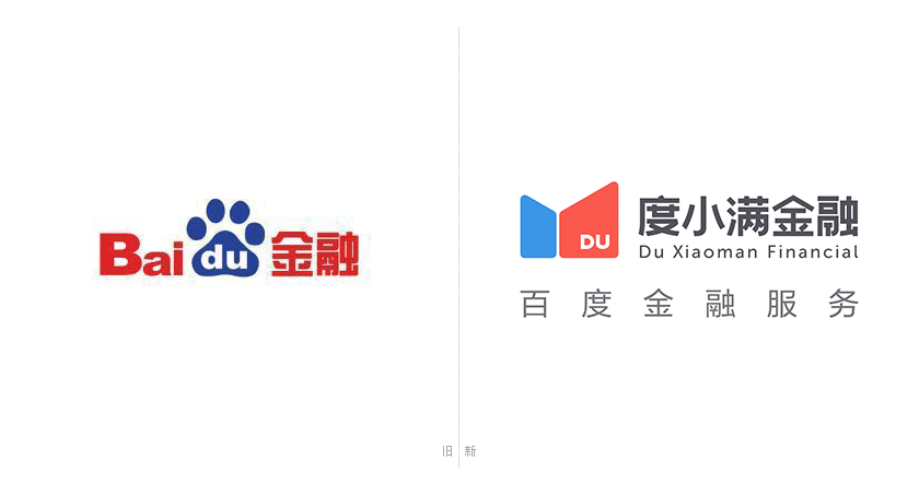 度小滿金融LOGO，度小滿金融標(biāo)志，度小滿金融品牌設(shè)計(jì)，金融品牌設(shè)計(jì)