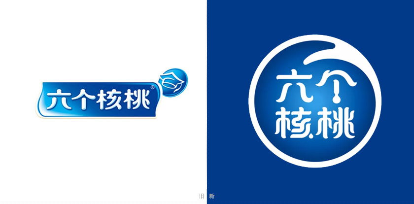 六個核桃標(biāo)志，六個核桃LOGO，六個核桃包裝，飲品包裝設(shè)計(jì)，飲品品牌設(shè)計(jì)