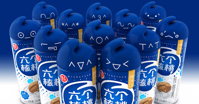 六個核桃標(biāo)志，六個核桃LOGO，六個核桃包裝，飲品包裝設(shè)計(jì)，飲品品牌設(shè)計(jì)