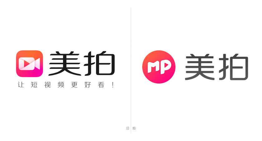 美拍標(biāo)志，美拍LOGO，美拍形象設(shè)計(jì)，視頻品牌設(shè)計(jì)