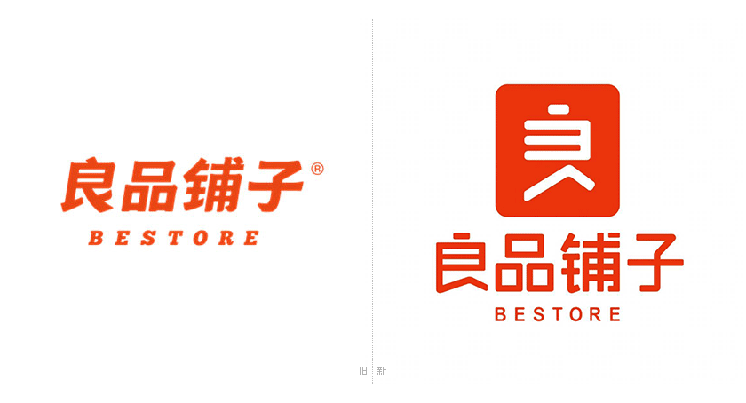 良品鋪子標(biāo)志,良品鋪子LOGO,良品鋪子品牌形象設(shè)計,良品鋪子零食連鎖品牌,休閑零食品牌設(shè)計