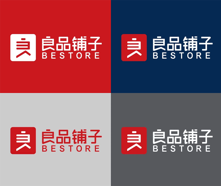 良品鋪子標(biāo)志,良品鋪子LOGO,良品鋪子品牌形象設(shè)計,良品鋪子零食連鎖品牌,休閑零食品牌設(shè)計