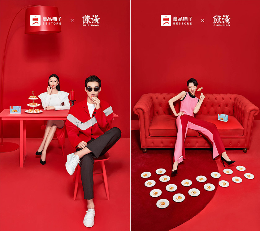 良品鋪子標(biāo)志,良品鋪子LOGO,良品鋪子品牌形象設(shè)計,良品鋪子零食連鎖品牌,休閑零食品牌設(shè)計