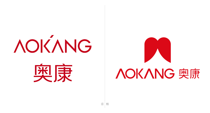 奧康標(biāo)志,奧康LOGO,奧康品牌形象設(shè)計(jì),男鞋品牌設(shè)計(jì)