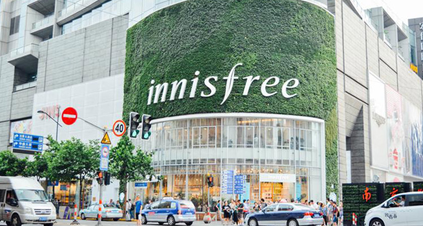 悅詩風吟（Innisfree）標志,悅詩風吟（Innisfree）LOGO,悅詩風吟（Innisfree）品牌形象設(shè)計,化妝品品牌設(shè)計,化妝品品牌LOGO,化妝品品牌標志