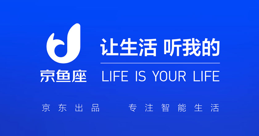 京魚座LOGO,京魚座標(biāo)志,京魚座品牌設(shè)計(jì)