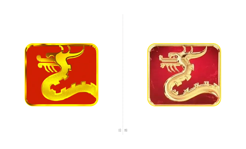 國家電影局LOGO,國家電影局標(biāo)志,電影片頭標(biāo)志