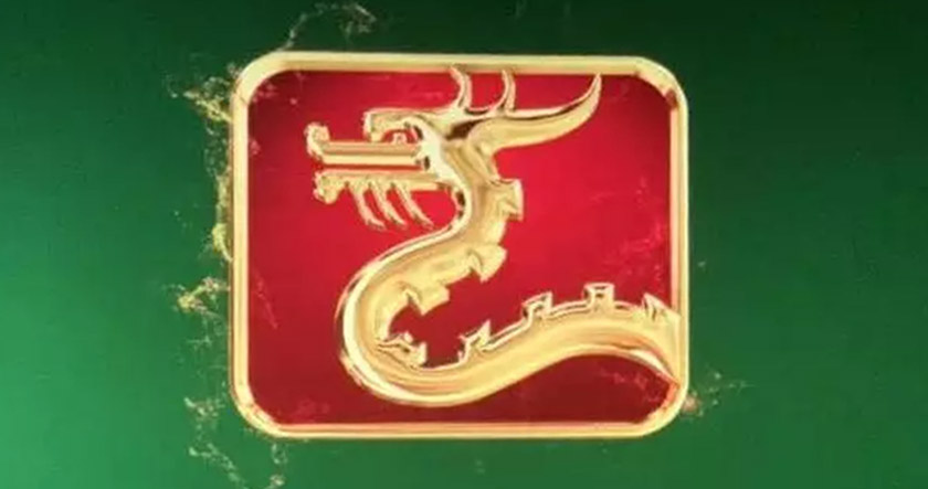 國家電影局LOGO,國家電影局標(biāo)志,電影片頭標(biāo)志