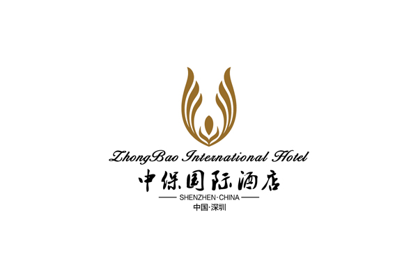 中保國際酒店品牌形象設計,導視系統(tǒng)設計_全力設計