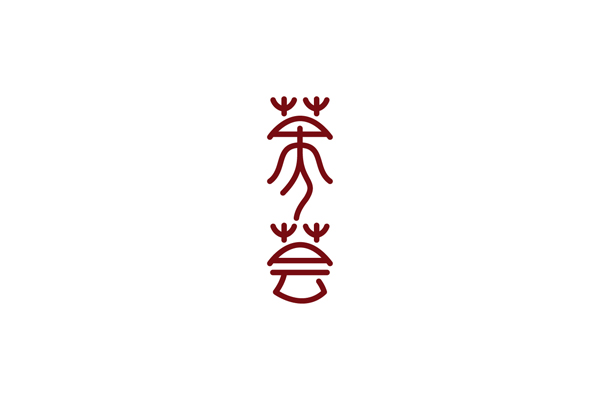 香江國(guó)際集團(tuán)（香港）提供品牌標(biāo)志設(shè)計(jì),包裝設(shè)計(jì)_全力設(shè)計(jì)