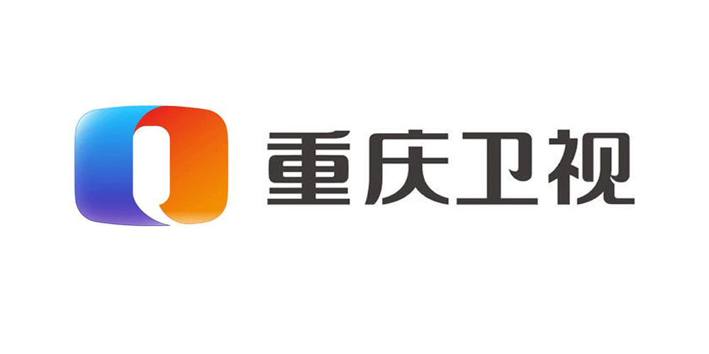 重慶衛(wèi)視LOGO,重慶衛(wèi)視標(biāo)志,重慶衛(wèi)視品牌形象設(shè)計(jì),電視臺(tái)標(biāo)志,衛(wèi)視標(biāo)志