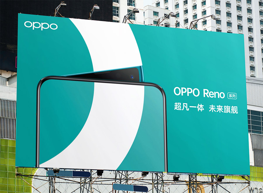 OPPO手機(jī)LOGO,OPPO手機(jī)標(biāo)志,OPPO品牌形象設(shè)計,手機(jī)品牌形象設(shè)計