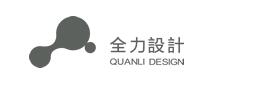 vi設(shè)計(jì)公司