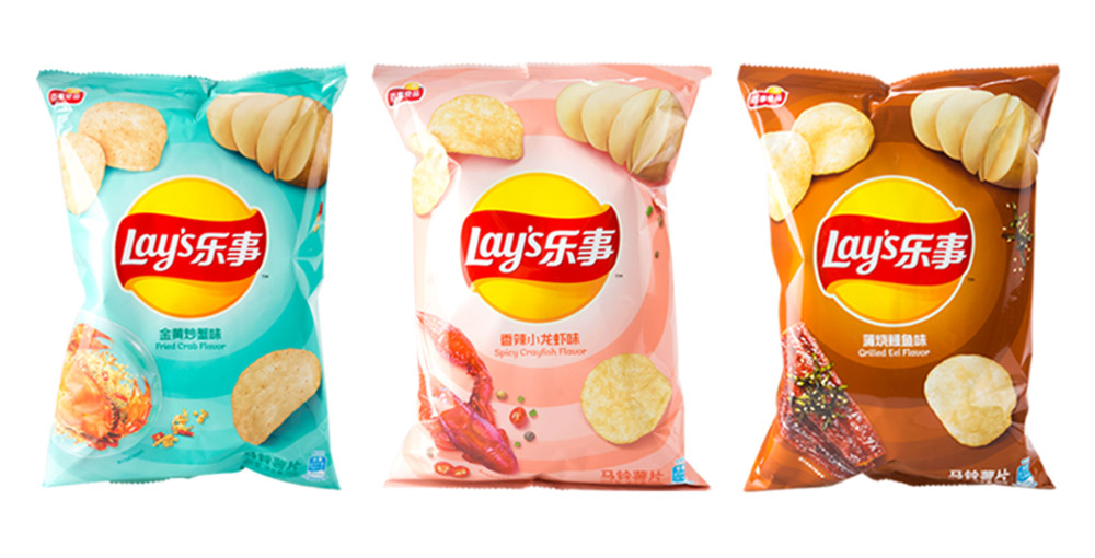 樂事LOGO,樂事標(biāo)志,樂事品牌形象設(shè)計(jì),樂事包裝設(shè)計(jì),薯片品牌形象設(shè)計(jì)
