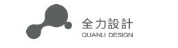 畫(huà)冊(cè)設(shè)計(jì)