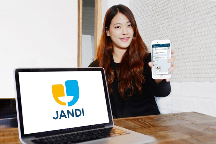 韓國(guó)通信平臺(tái)JANDIlogo設(shè)計(jì),韓國(guó)通信平臺(tái)JANDI標(biāo)志設(shè)計(jì),韓國(guó)通信平臺(tái)JANDI標(biāo)志更新,通信品牌標(biāo)志設(shè)計(jì)