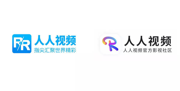 人人視頻LOGO,人人視頻標(biāo)志,人人視頻品牌形象設(shè)計(jì),視頻LOGO，視頻商標(biāo)