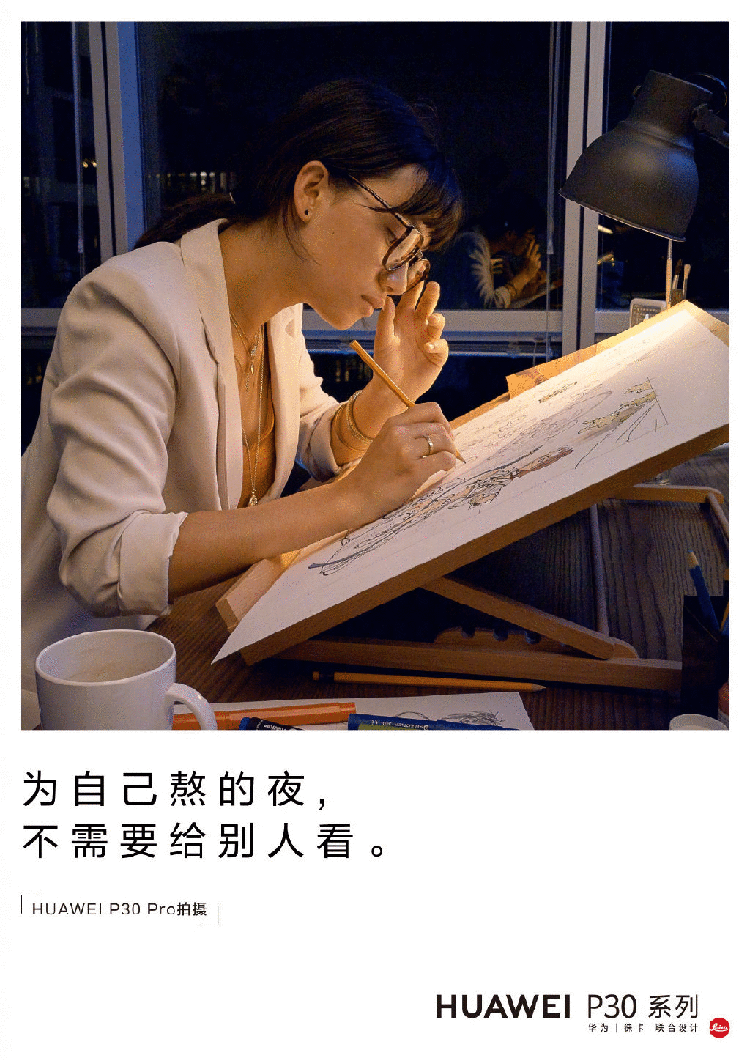 文案,品牌文案,全力設(shè)計