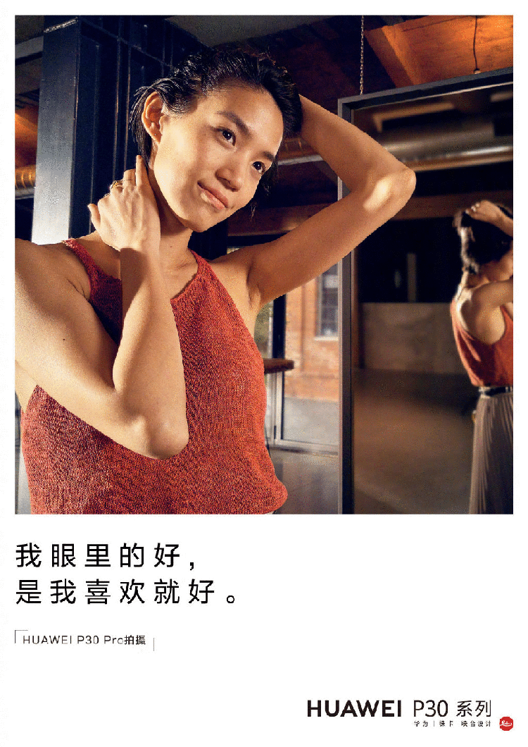 文案,品牌文案,全力設(shè)計