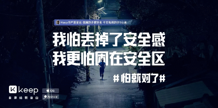 文案,品牌文案,全力設(shè)計