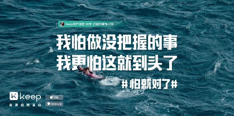 文案,品牌文案,全力設(shè)計