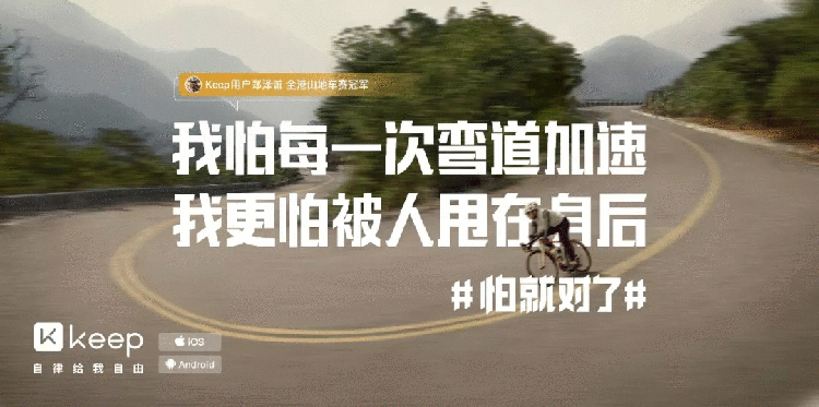 文案,品牌文案,全力設(shè)計