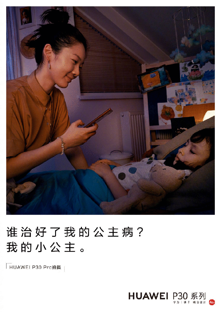 文案,品牌文案,全力設(shè)計