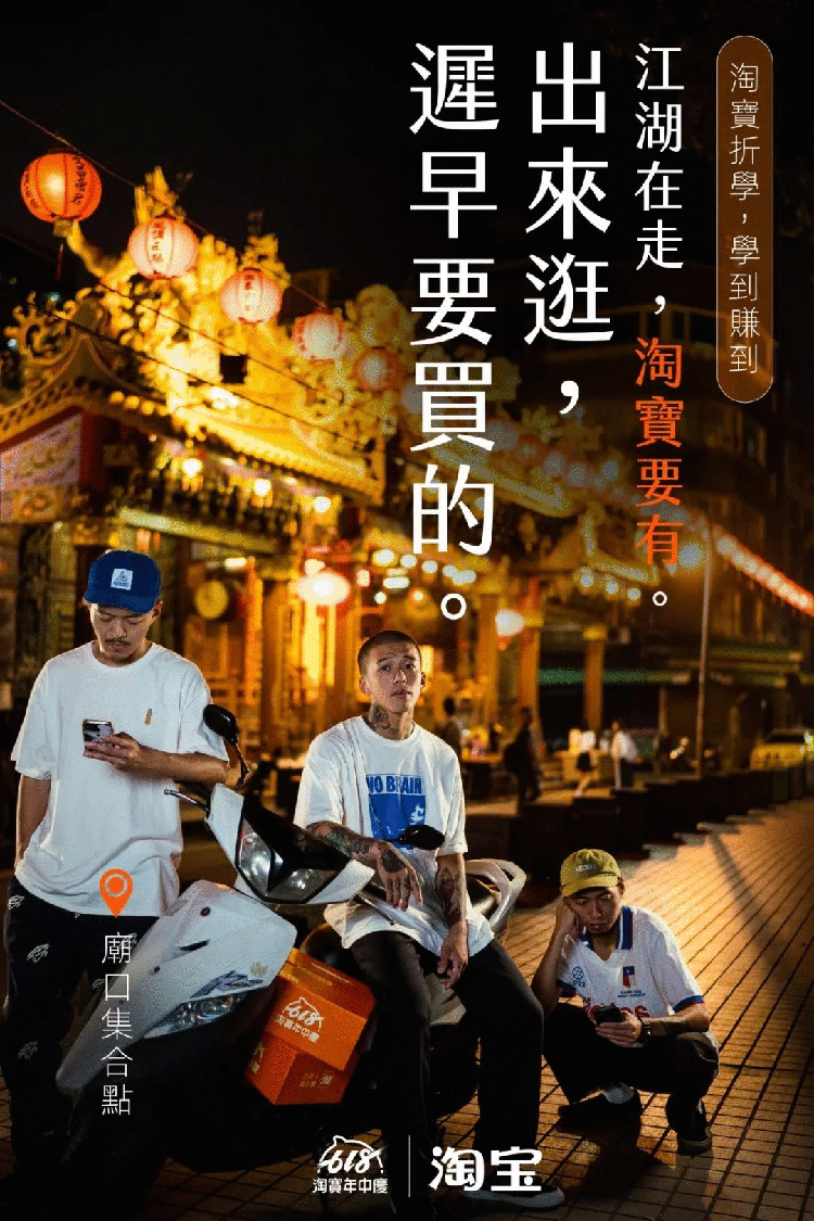 文案,品牌文案,全力設(shè)計