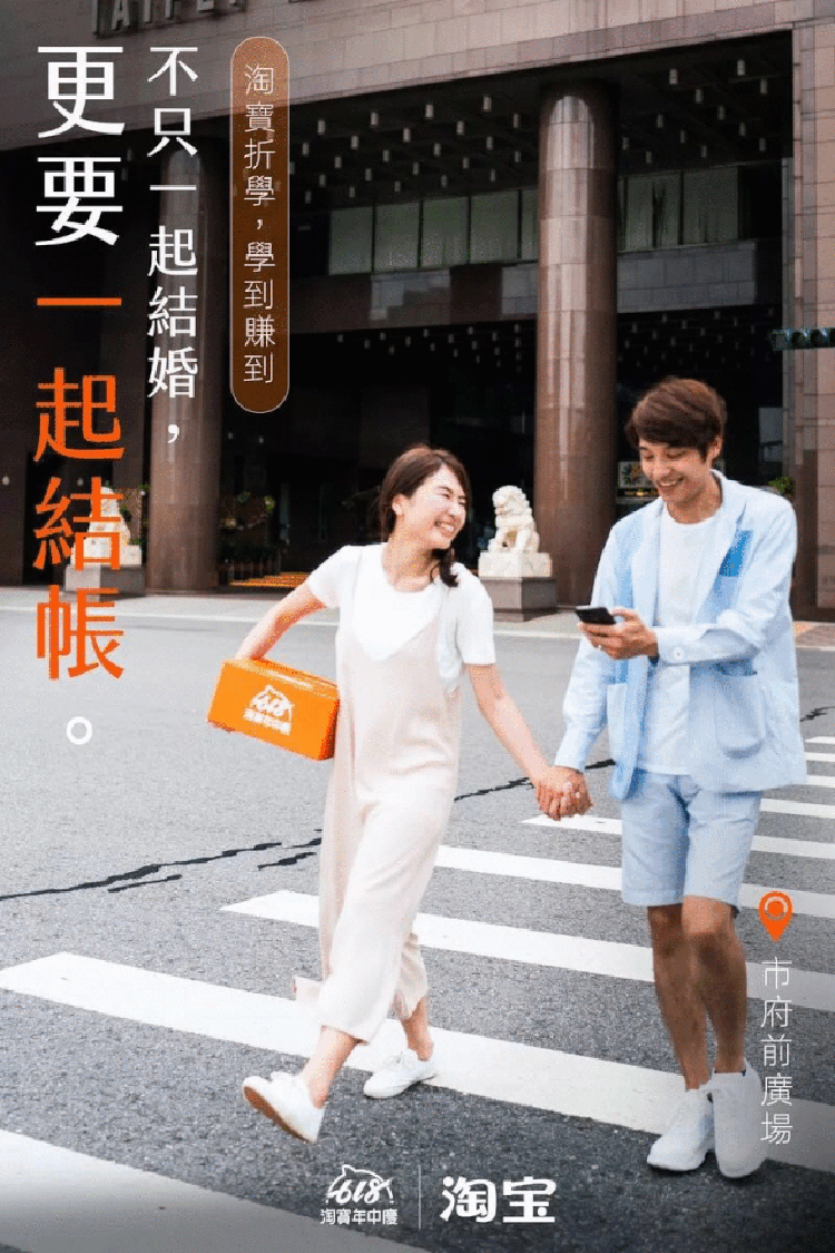 文案,品牌文案,全力設(shè)計