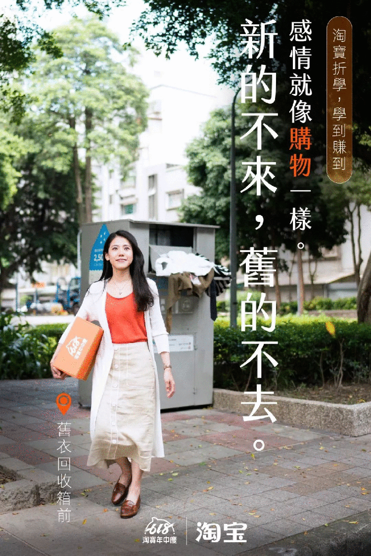 文案,品牌文案,全力設(shè)計