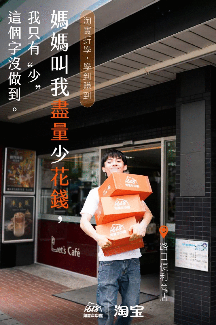 文案,品牌文案,全力設(shè)計