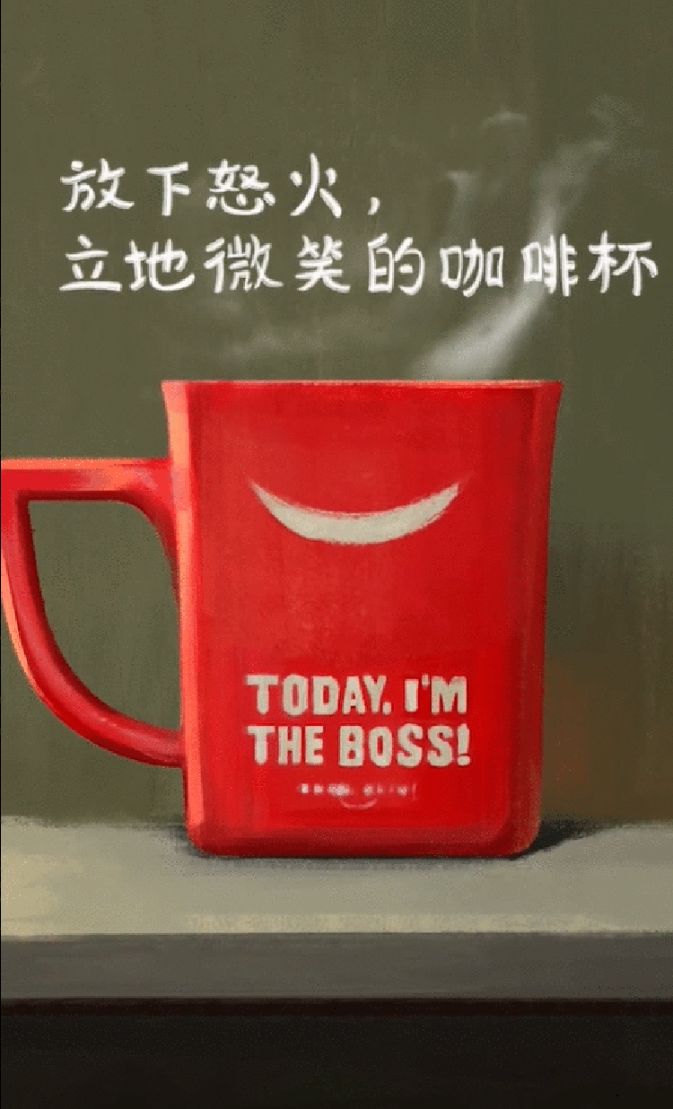 文案,品牌文案,全力設(shè)計
