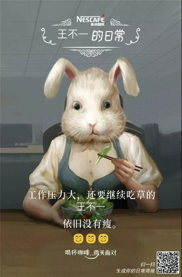 文案,品牌文案,全力設(shè)計