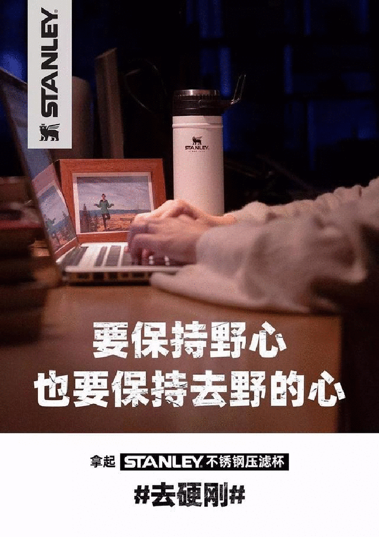 文案,品牌文案,全力設(shè)計
