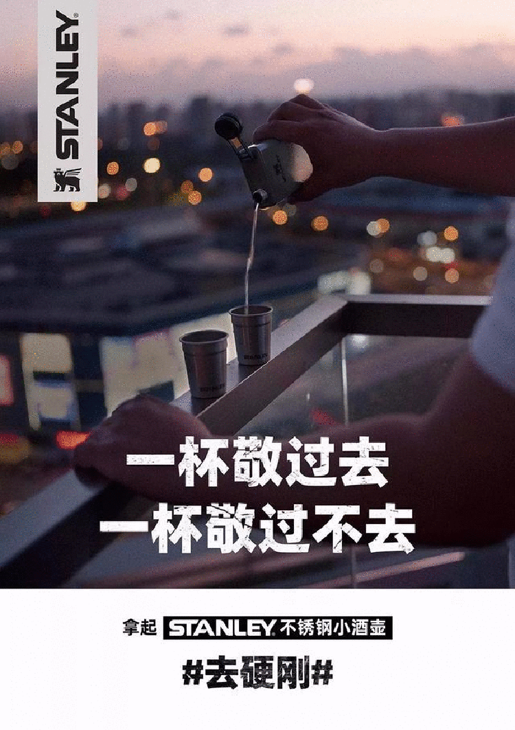 文案,品牌文案,全力設(shè)計