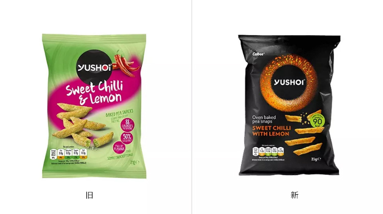 Yushoi logo及包裝,食品標(biāo)志,包裝設(shè)計